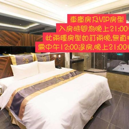 Sun Motel Kaohsziung Kültér fotó