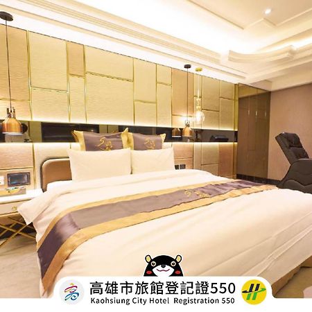 Sun Motel Kaohsziung Kültér fotó