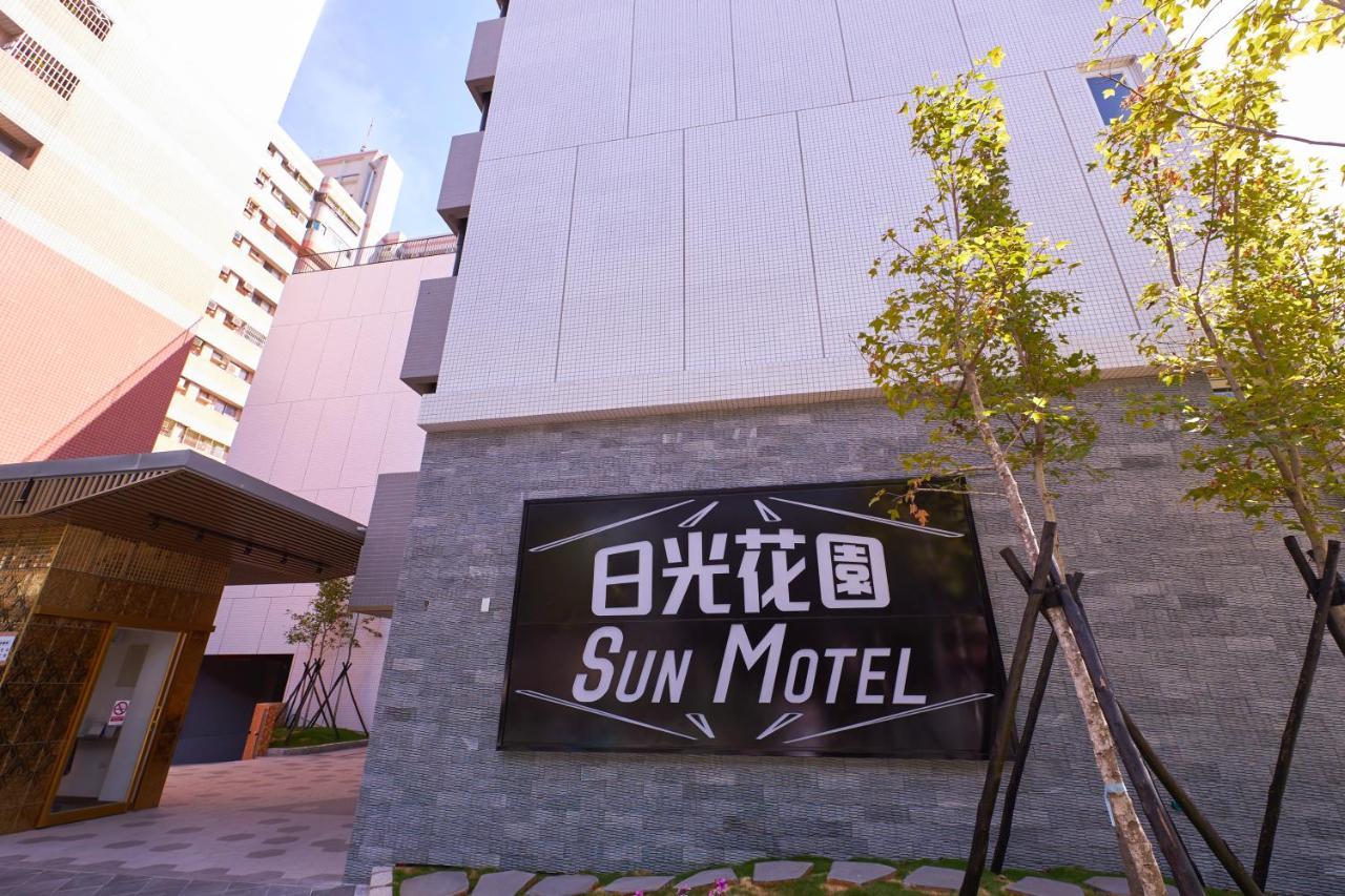 Sun Motel Kaohsziung Kültér fotó
