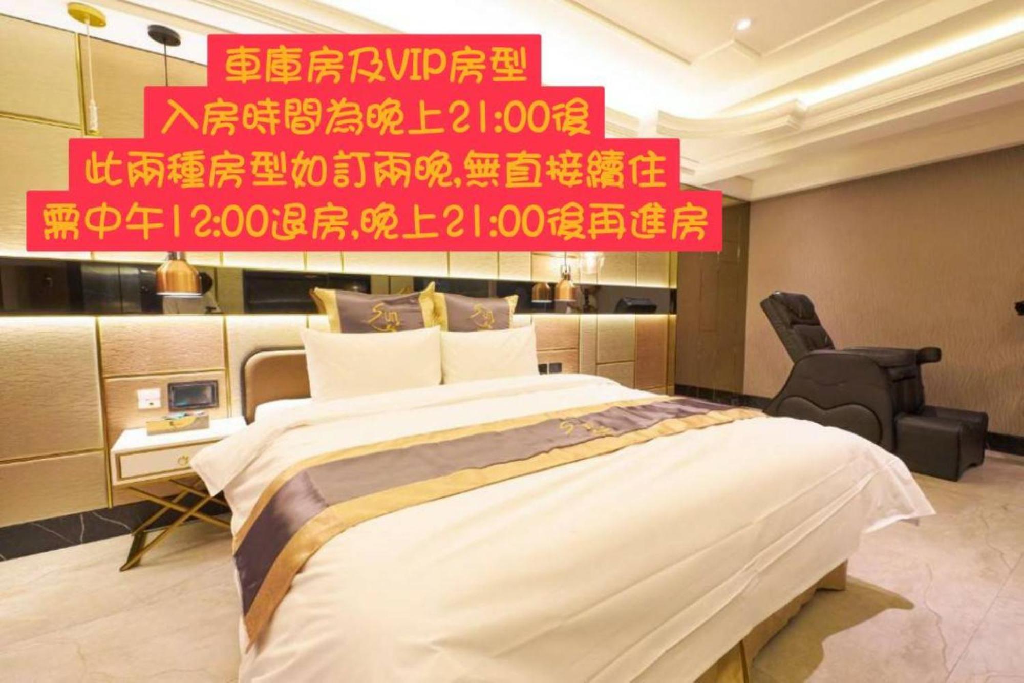 Sun Motel Kaohsziung Kültér fotó