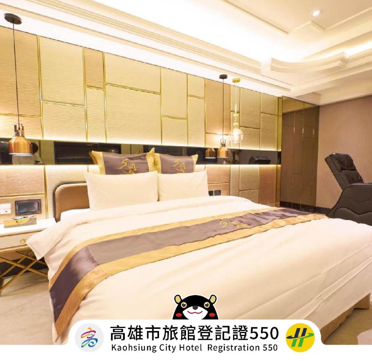 Sun Motel Kaohsziung Kültér fotó